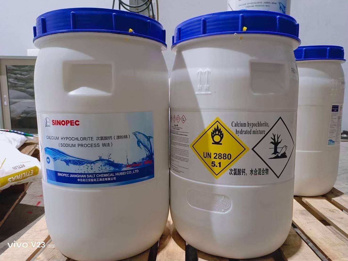 คลอรีน 70% SINOPEC - Image 3